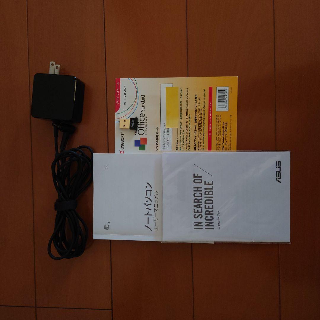 ASUS　ノートパソコン　X200M　新品SSD256GB　Office2021