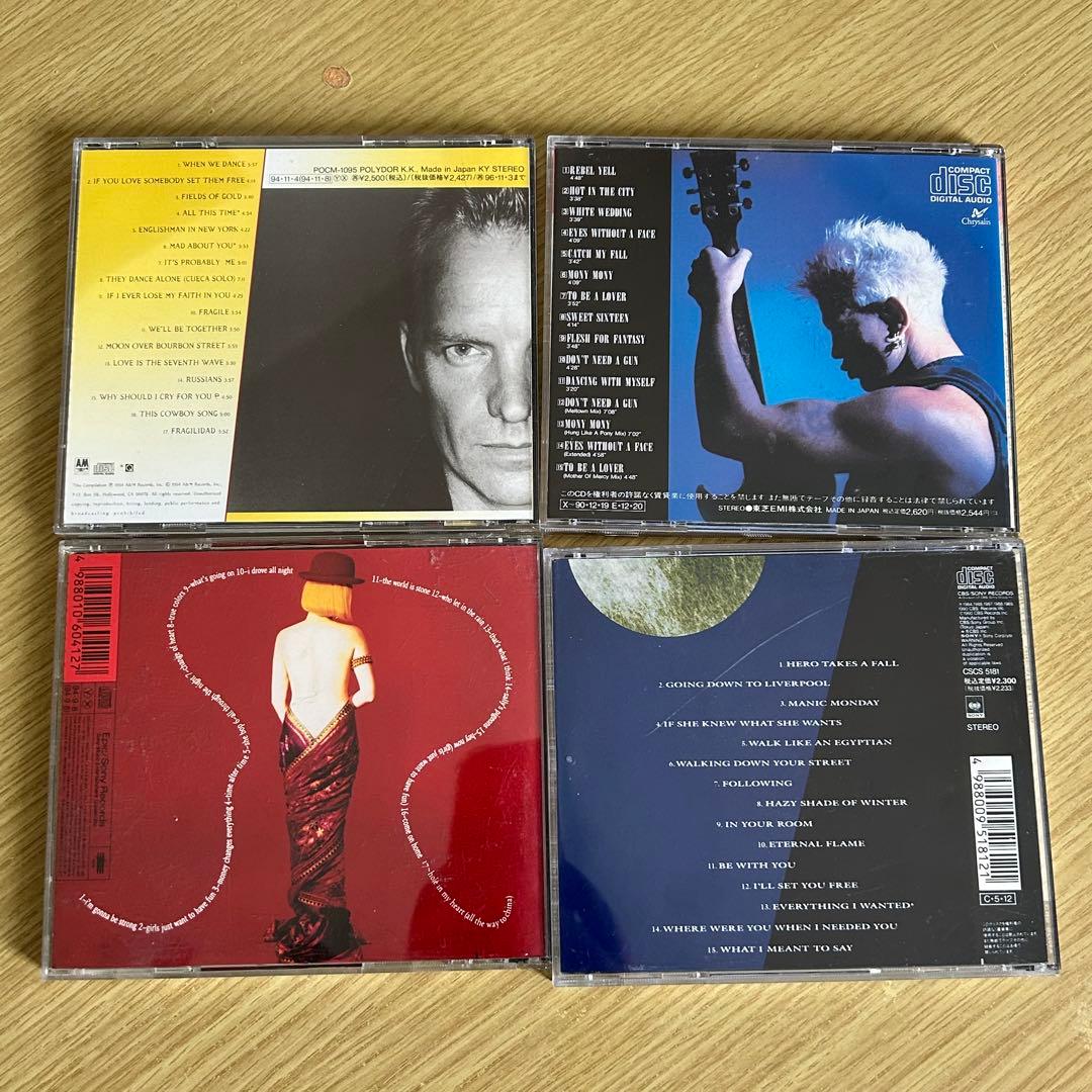 洋楽ロック・ポップス ベストアルバム日本盤帯付CD4枚セット - メルカリ