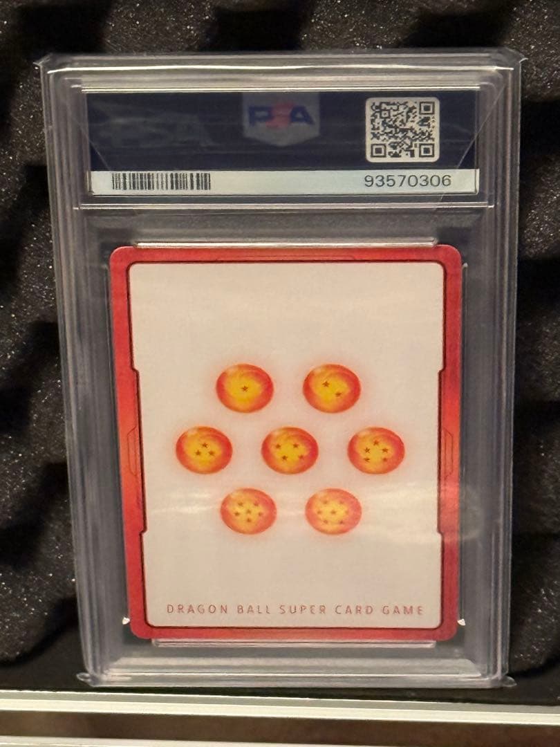 2024 DBS FSN WORLD JP エナジーマーカー - メルカリ