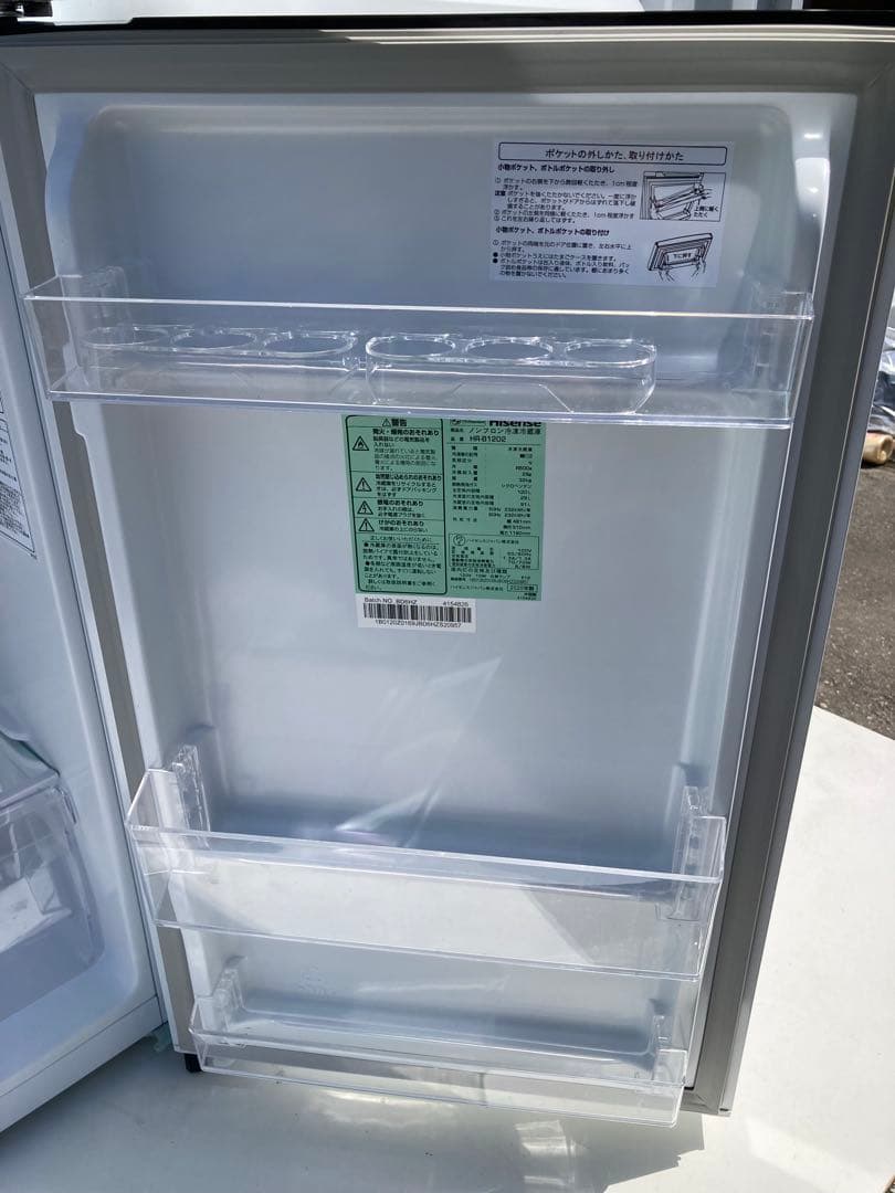 【ラララセットで大特価♫】Hisense 2ドア冷蔵庫2020・洗濯機2017