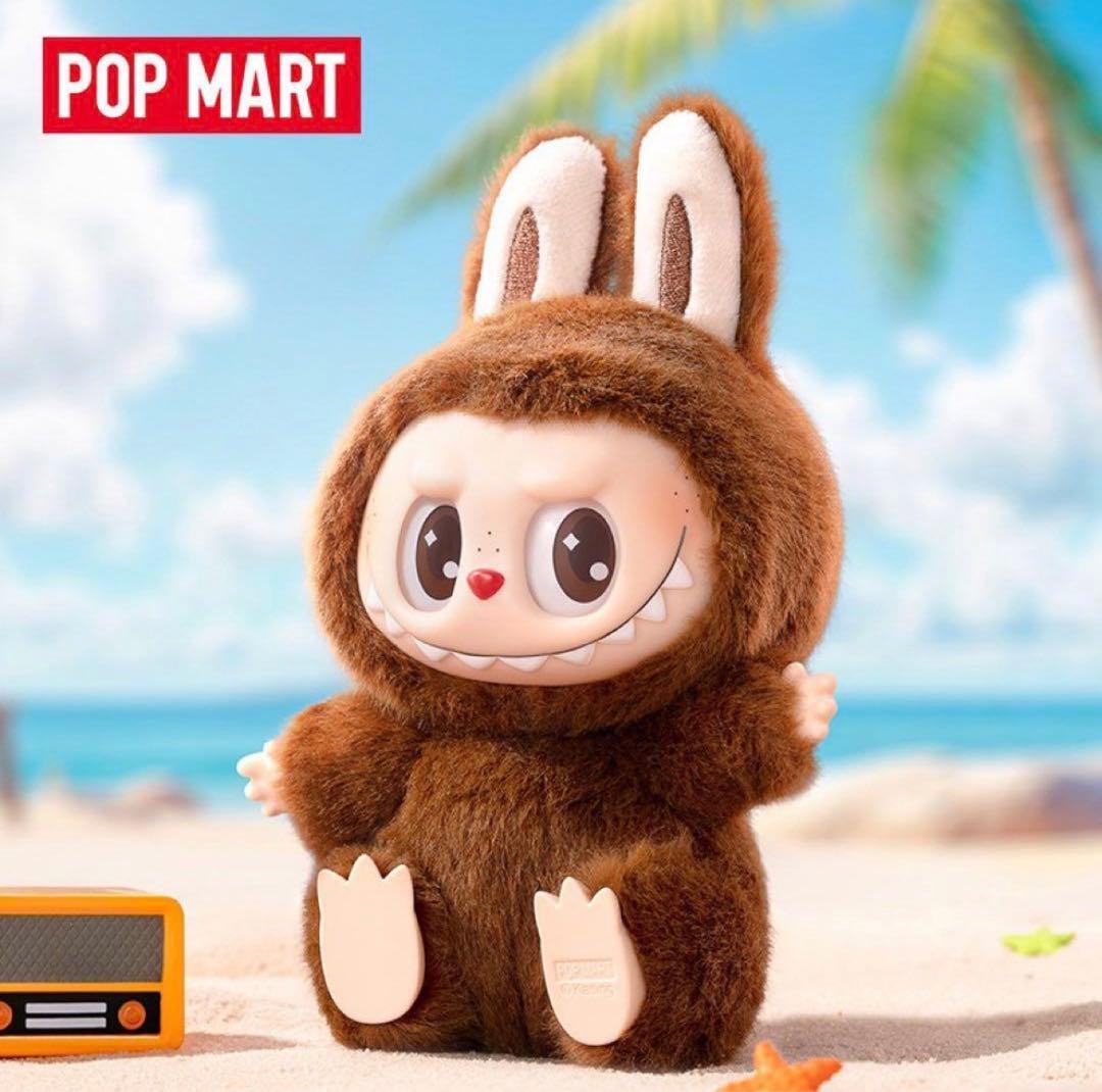 Secret LABUBU have a seat DUODUO シークレット - メルカリ