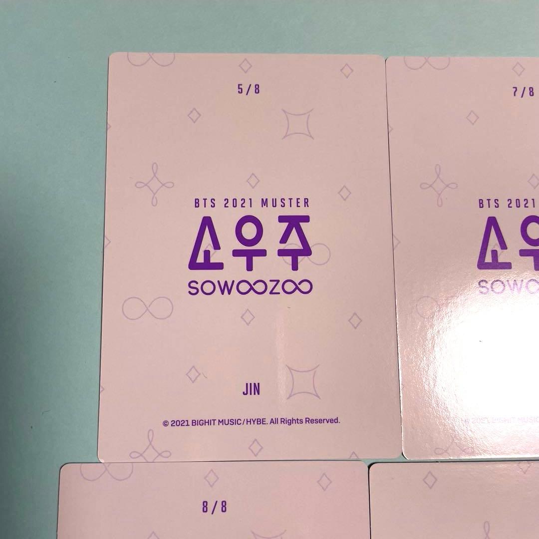 BTS 2021 MUSTER SOWOOZOO ミニフォト JIN ユニット - メルカリ