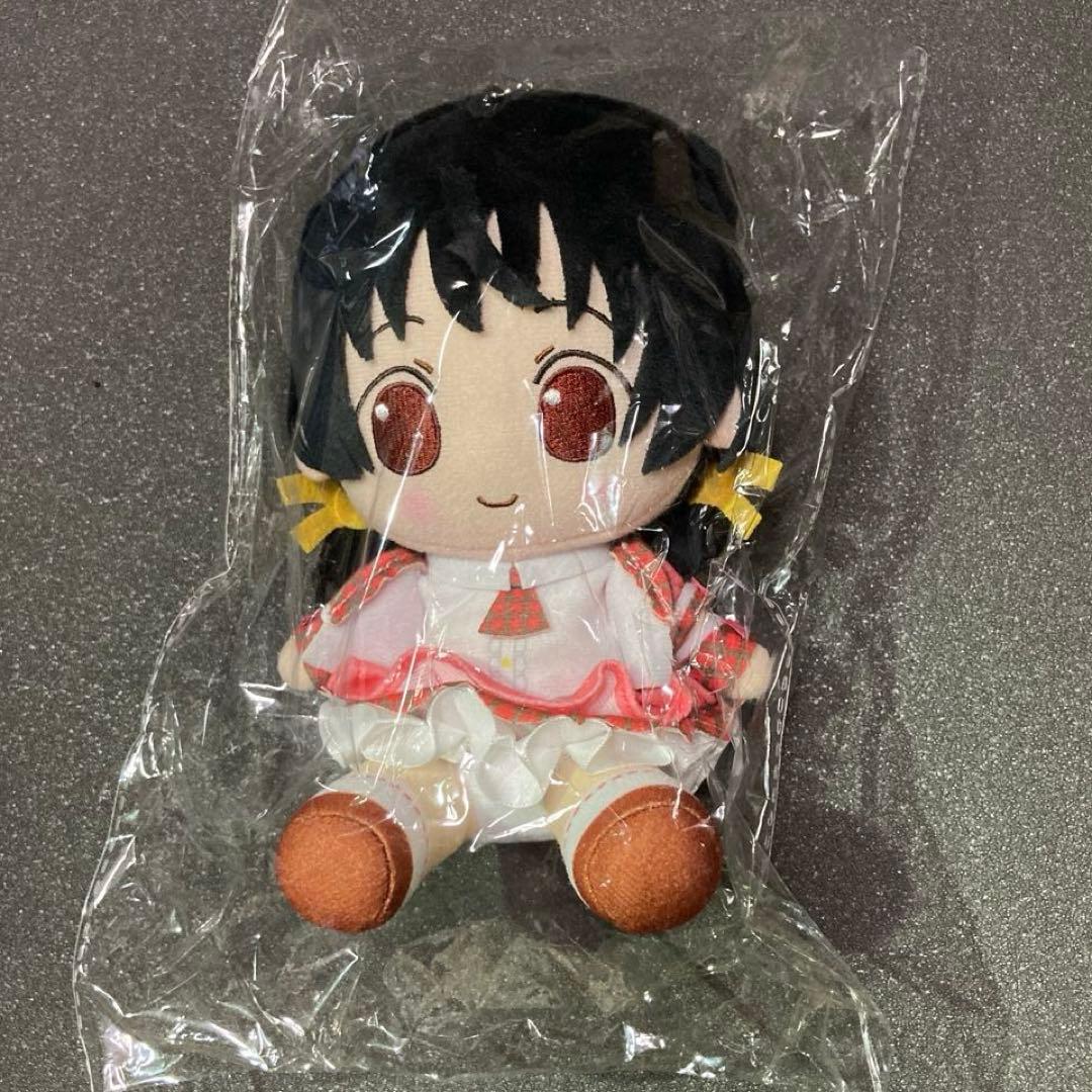 AHS 歌愛ユキ おすわりぬいぐるみ 未開封品 VOCALOID