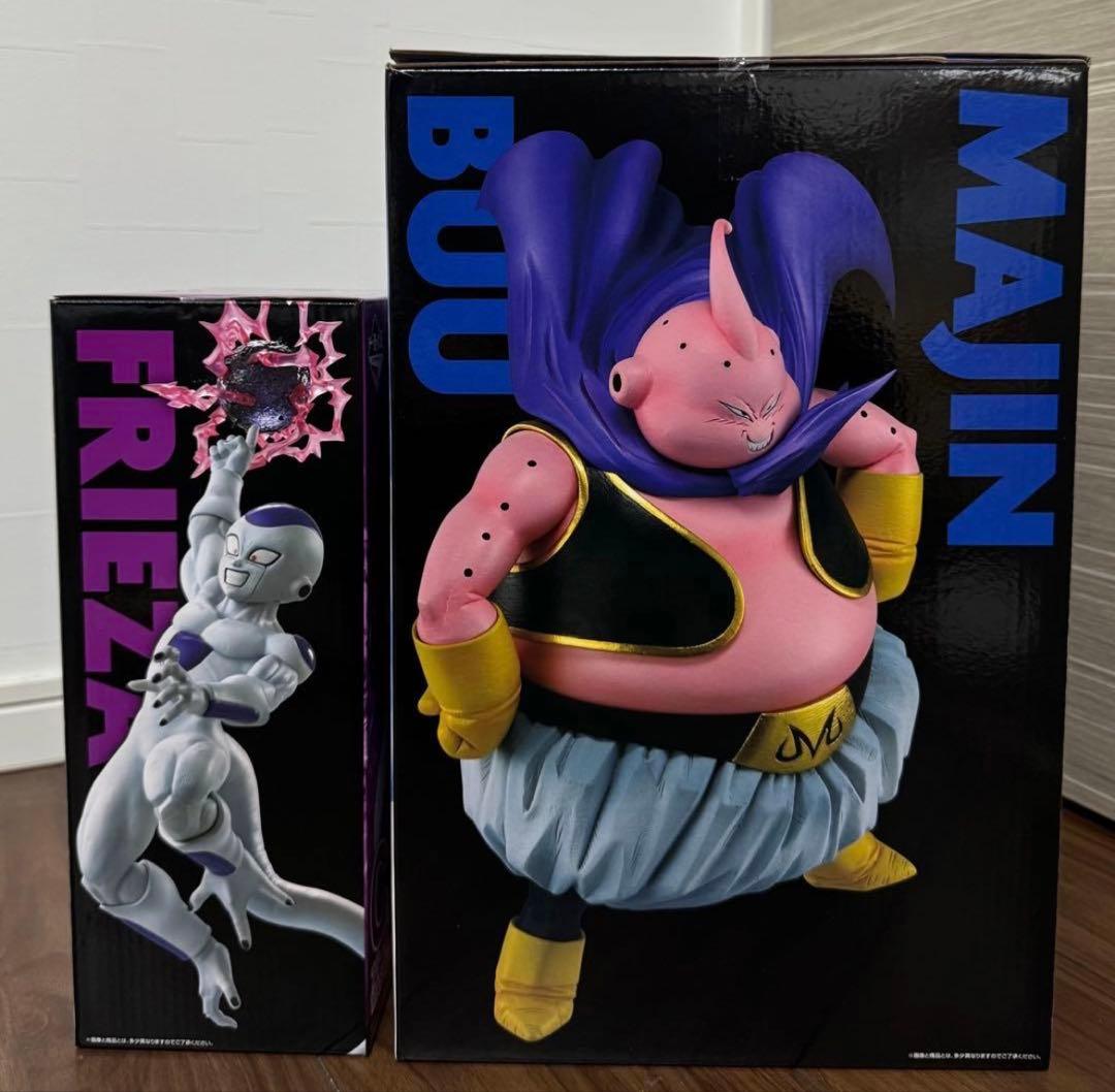 ドラゴンボール 一番くじ フリーザ 魔人ブウ 2体セット ラストワン賞