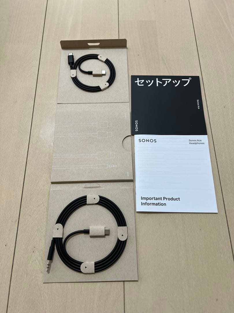 Sonos Ace ブラック　ACEG1JP1BLK