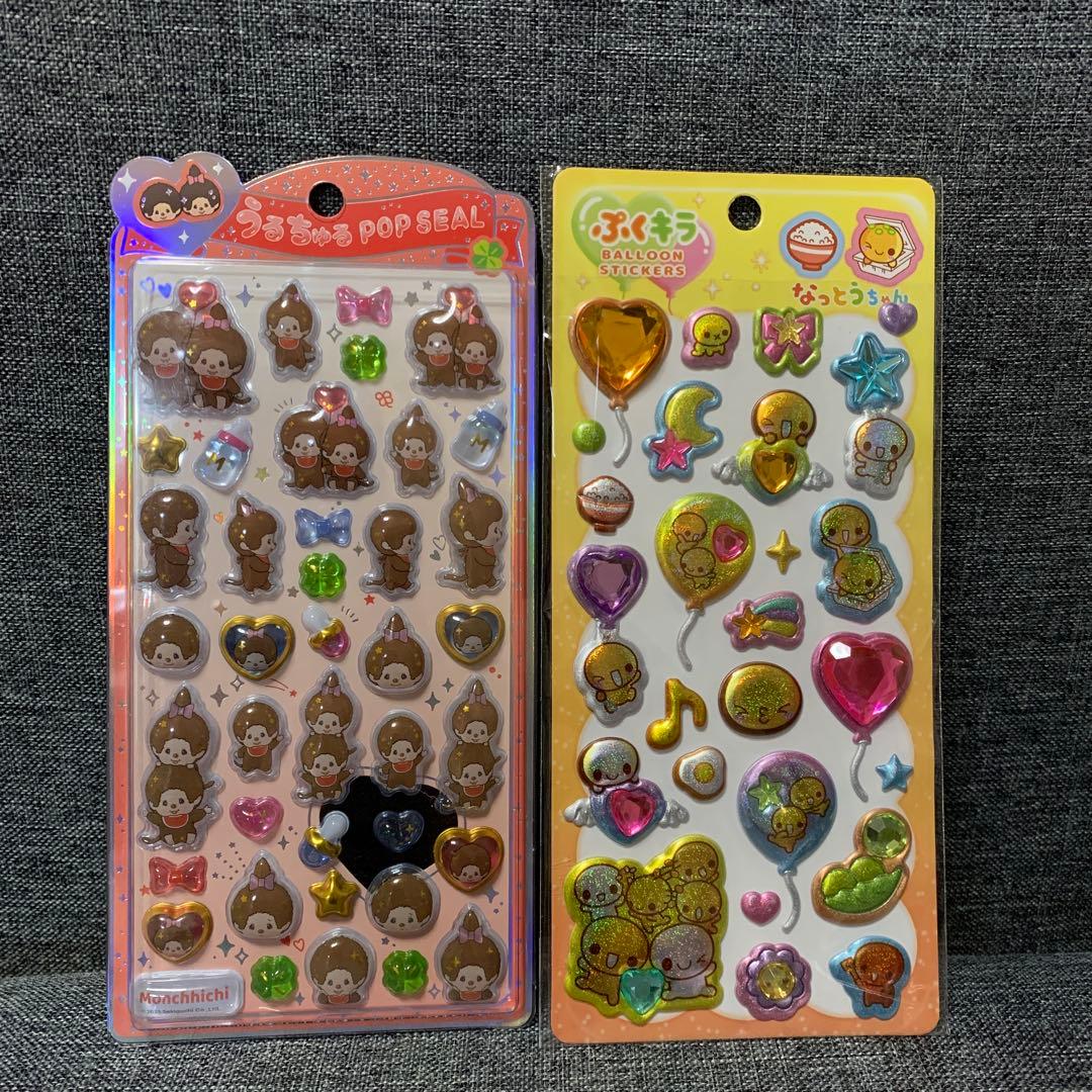 りんご様 リクエスト 2点 まとめ商品 - メルカリ