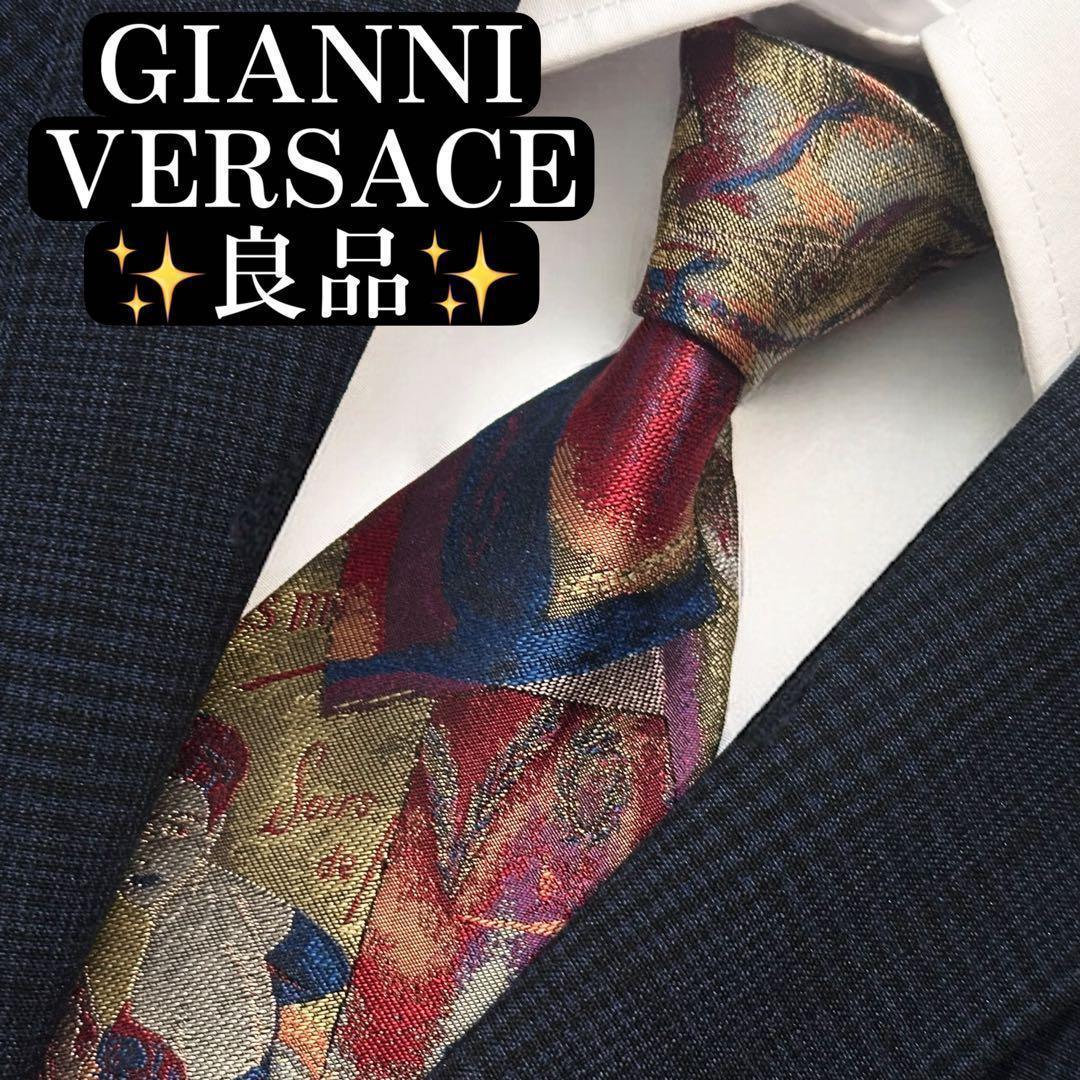 良品✨GIANNI VERSACE ネクタイ アート ジャガード 光沢 【H】 - メルカリ
