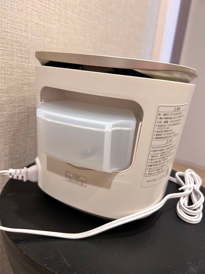 スチーマー　ナノケア　パナソニック Panasonic