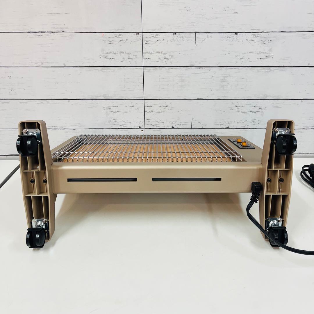 K1741 【サンルミエ キュート】遠赤外線暖房器 E800LS