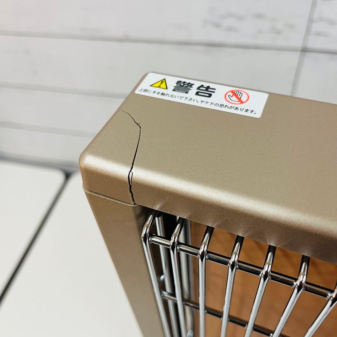 K1741 【サンルミエ キュート】遠赤外線暖房器 E800LS