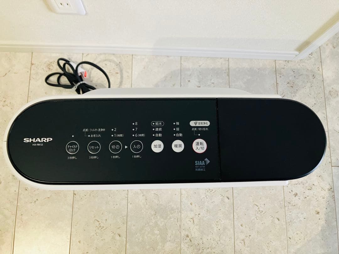 SHARP HX-RK12-Wセラミックファンヒーター