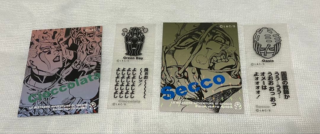 ジョジョ リアルペイントシート チョコラータ・セッコ - メルカリ