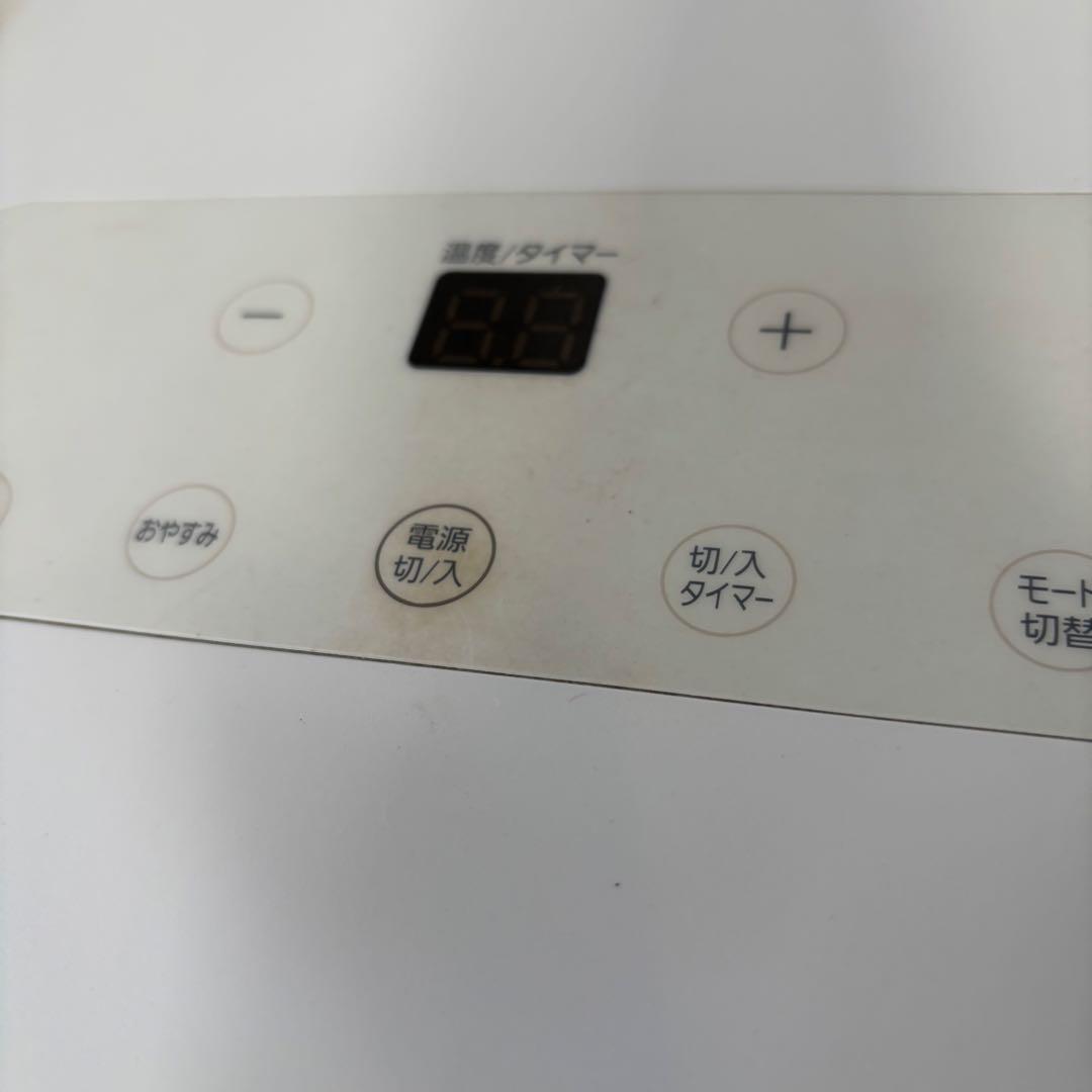 アイリスオーヤマ　IPA-2221G ポータブルクーラー　2021年製　本体のみ