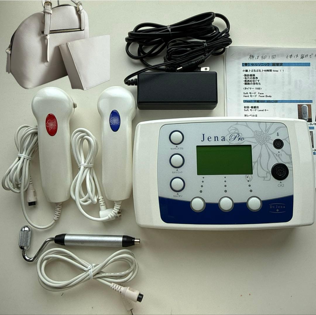 【美品】Dr.Jena ジェーナプロ 美顔器 セルキュアプロ ドクタージェーナ ボーナスストア+5％】Dr.Jena ジェーナプロ 美顔器 セルキュアプロ