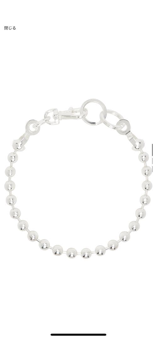 takato着用似】MARTINE ALI シルバーボールチェーンチョーカー - メルカリ