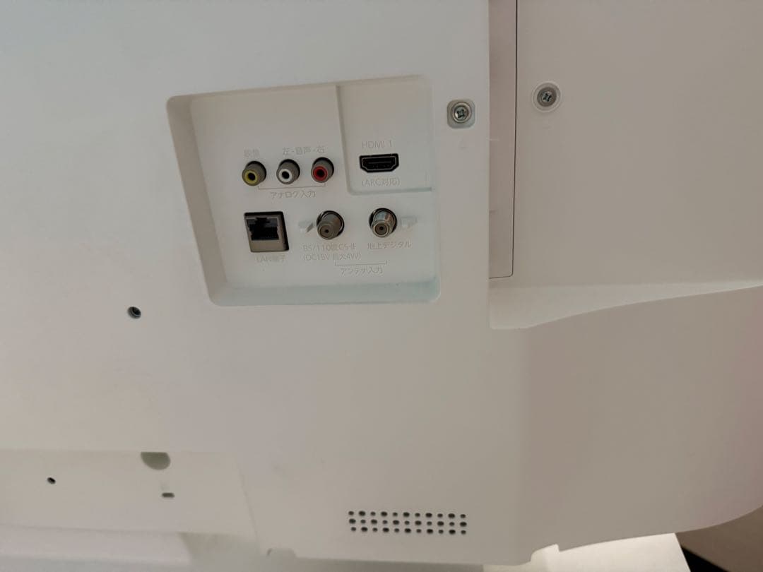 FUNAI テレビ FL-40H2020W HDD内蔵 40Ｖ