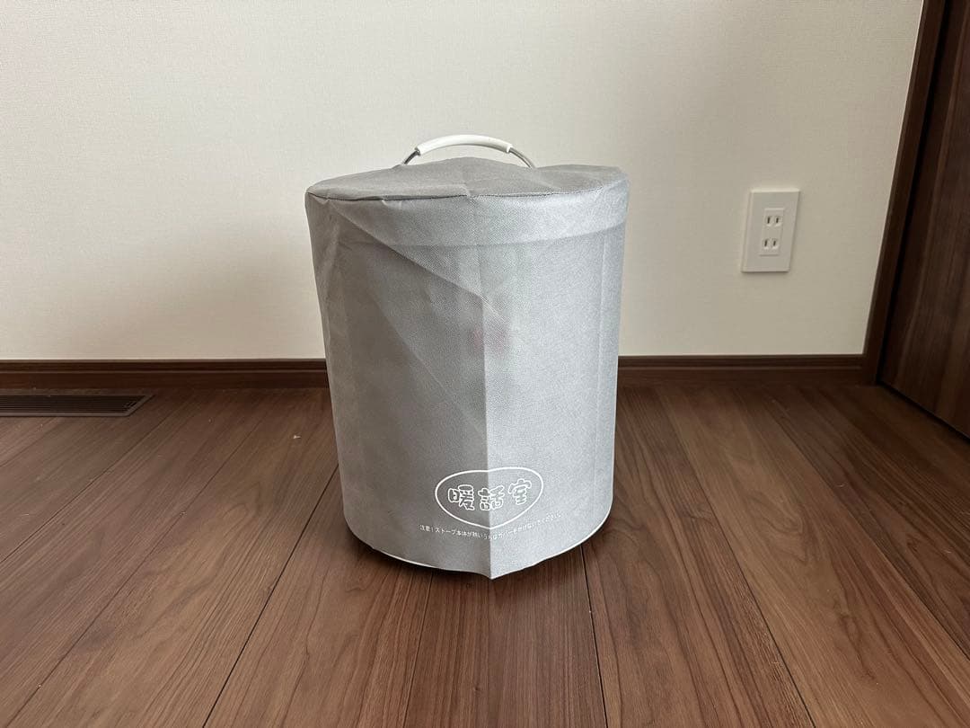 【2017年購入品】談話室1000型 白色 遠赤外線ヒーター　空気が汚れない！