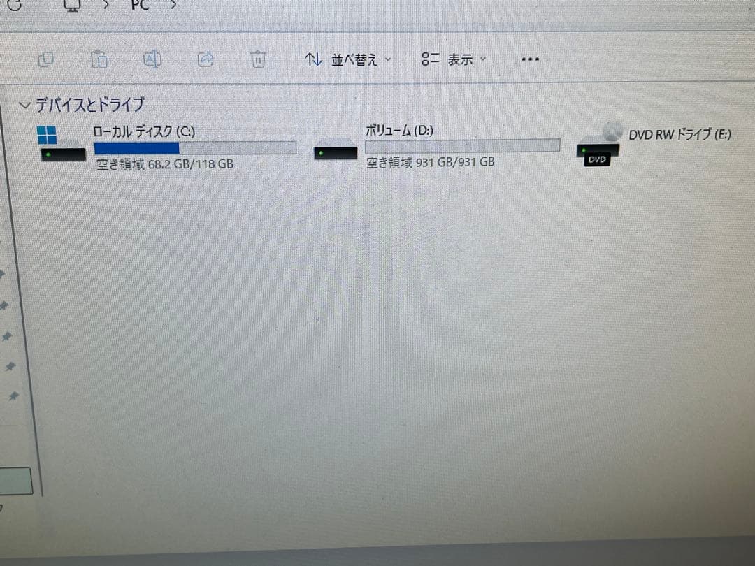 ゲーミングPC Ryzen7 DDR4 GTX970 Office2021