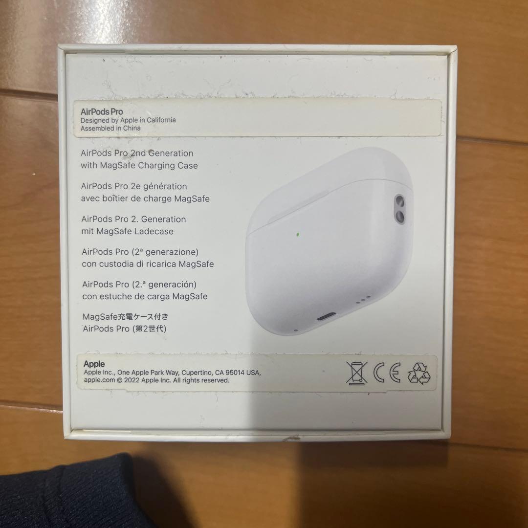 AirPods Pro 第2世代 正規品 充電ケースのみ 値下げ交渉可 - メルカリ
