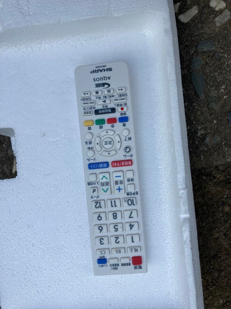 ［美品］［メーカー保証期間有り］SHARP AQUOS24型液晶テレビ