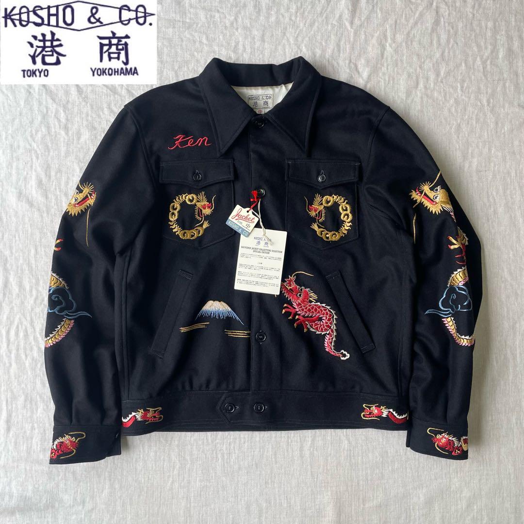 未使用】港商 SPECIAL SUKA Eagle & Dragon 山田蓮 - メルカリ