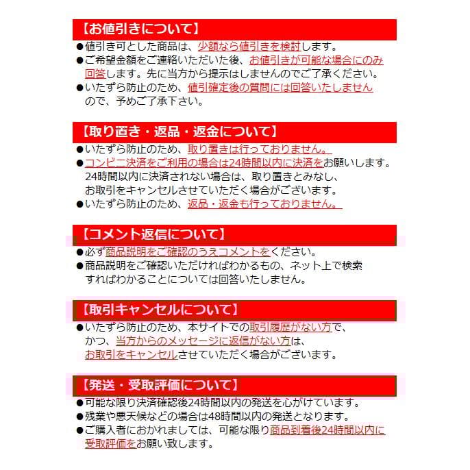 Windowsノート本体 TOSHIBA Dynabook R63/K (i5/8G/256G/FHD)