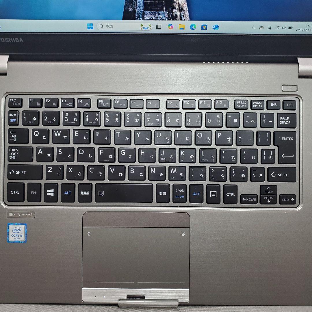 Windowsノート本体 TOSHIBA Dynabook R63/K (i5/8G/256G/FHD)
