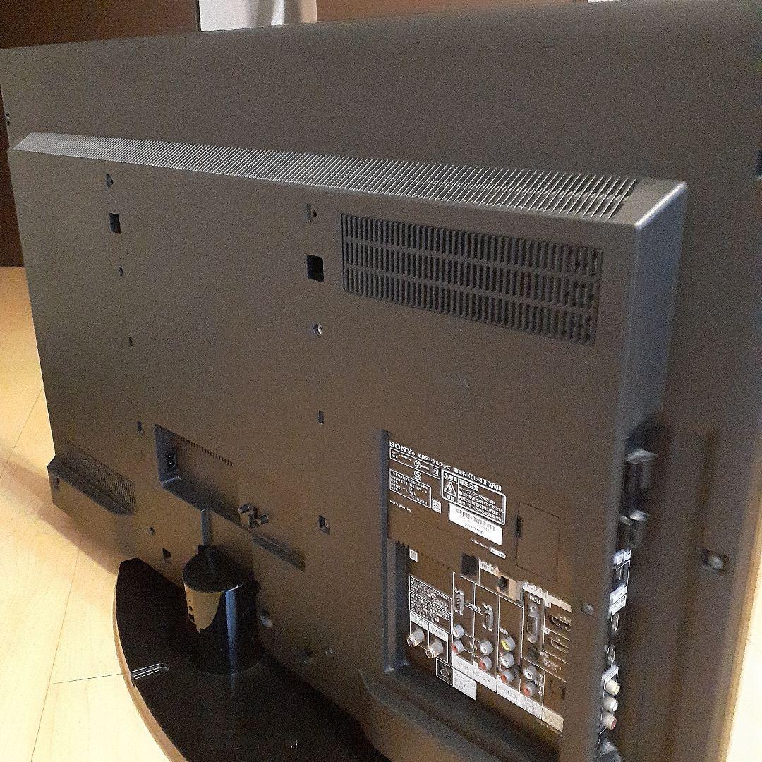 Sony BRAVIA KDL-40HX800 40インチ　テレビ　2010年製
