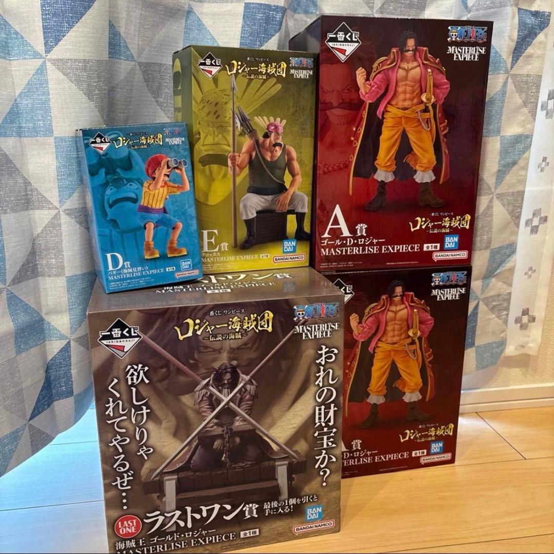 ワンピース/ONE PIECE ロジャー海賊団〜伝説の海賊〜 一番くじ ワンピース ロジャー海賊団～伝説の海賊～」が3月上旬発売