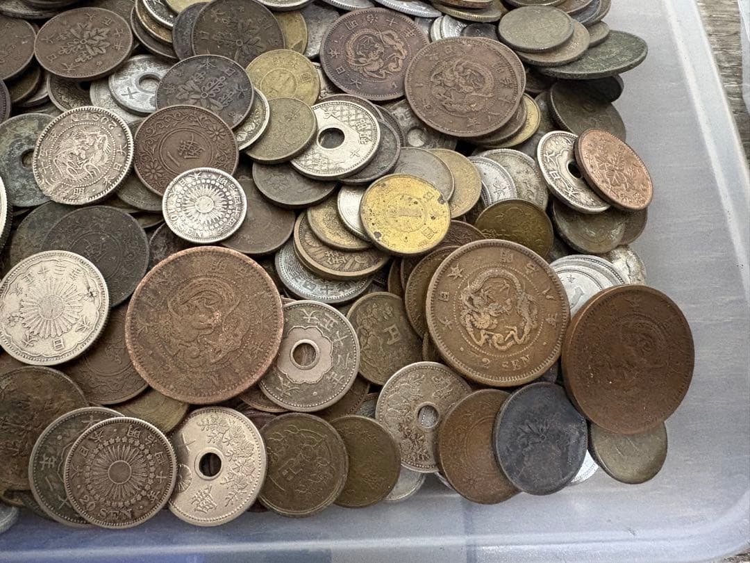 古銭まとめ 1468g