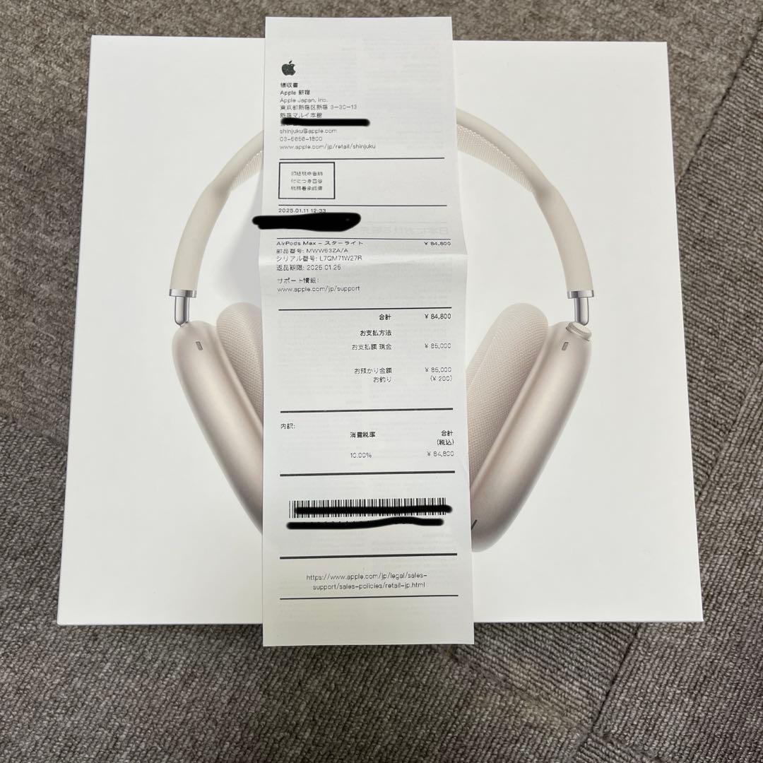 お値下げ可 Apple AirPods max スターライト 第2世代
