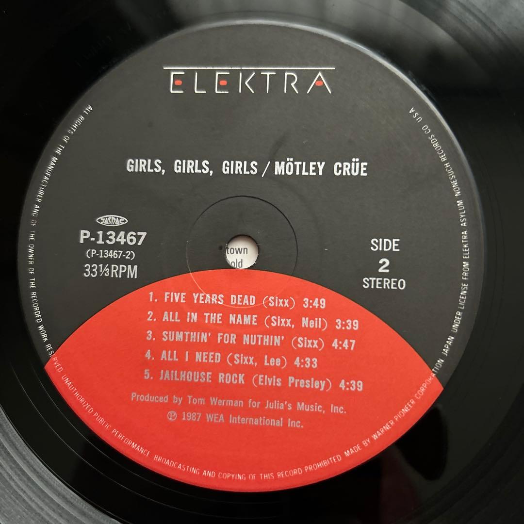 モトリー・クルー 3rd&4th 名盤‼️LPレコード2枚セット - メルカリ