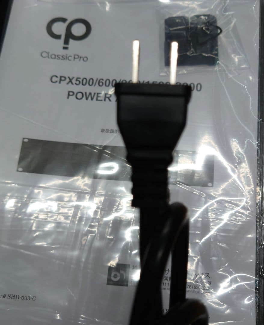 ■■CLASSIC PRO CPX2000 パワーアンプ