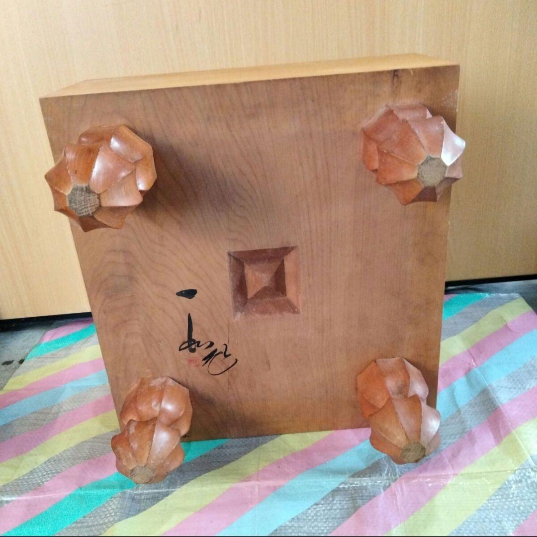 1-82 昭和レトロ 囲碁盤 脚・へそ付き 落胤あり - メルカリ