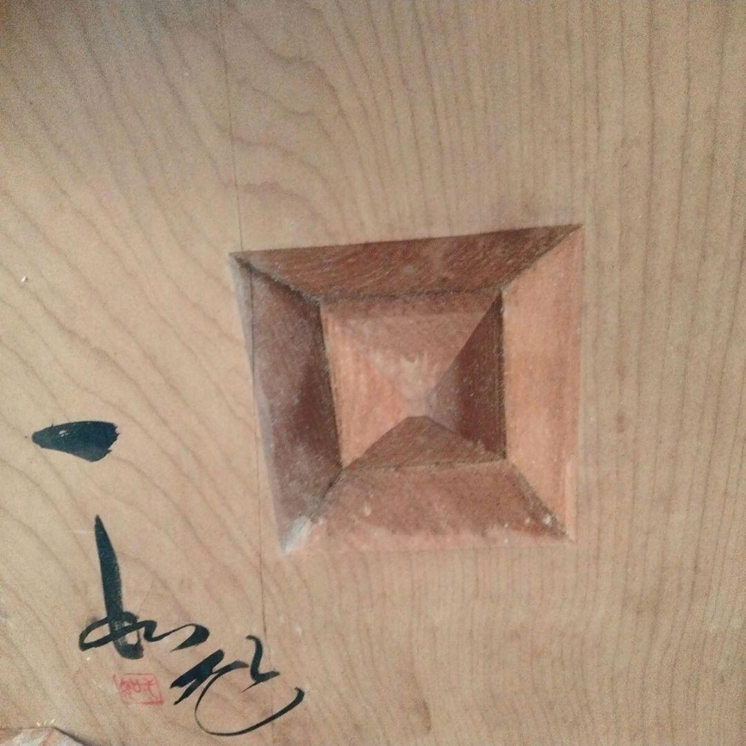 1-82 昭和レトロ 囲碁盤 脚・へそ付き 落胤あり - メルカリ