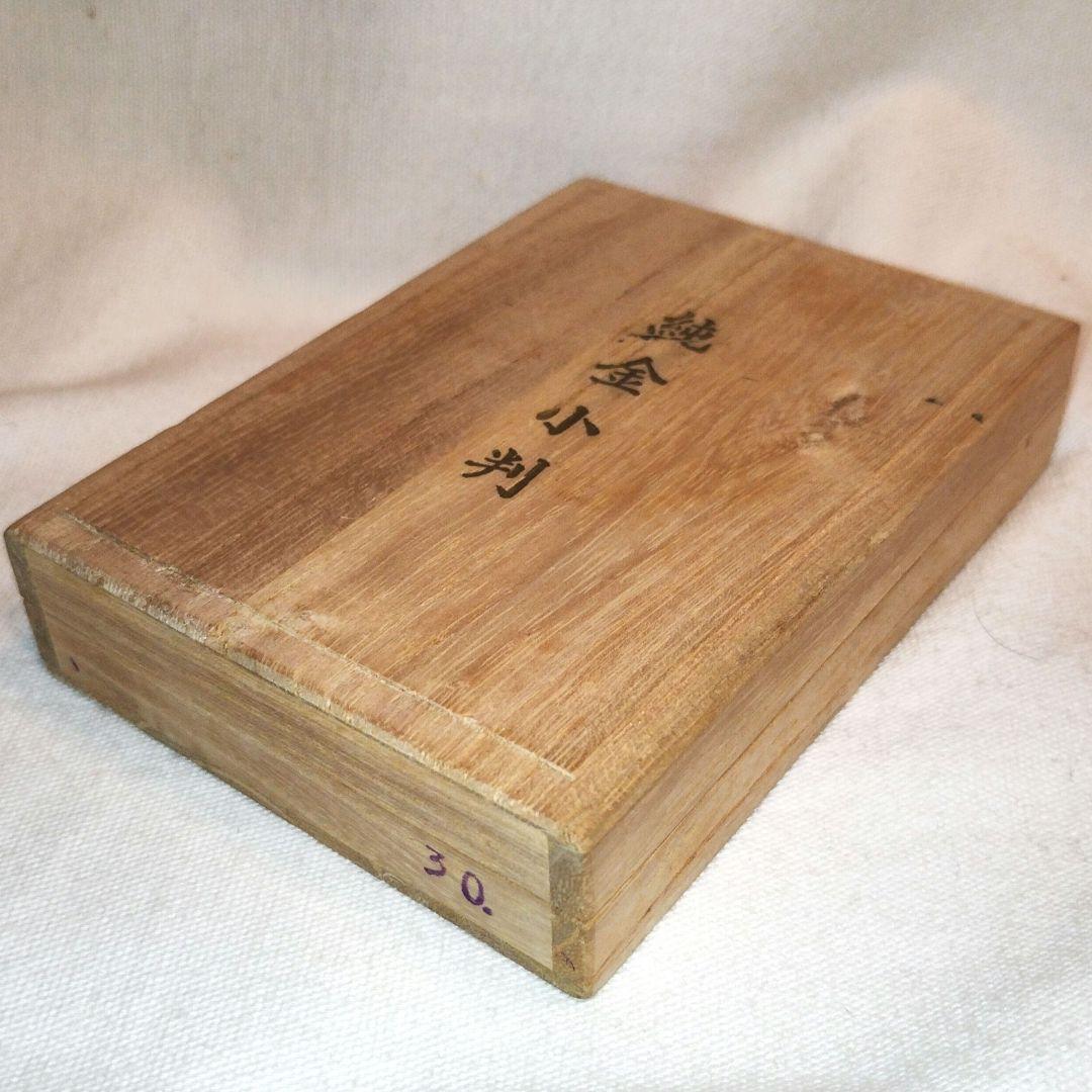 オト若様専用】純金小判 東京三越 金貨 記念コイン 30g 24金製 K24