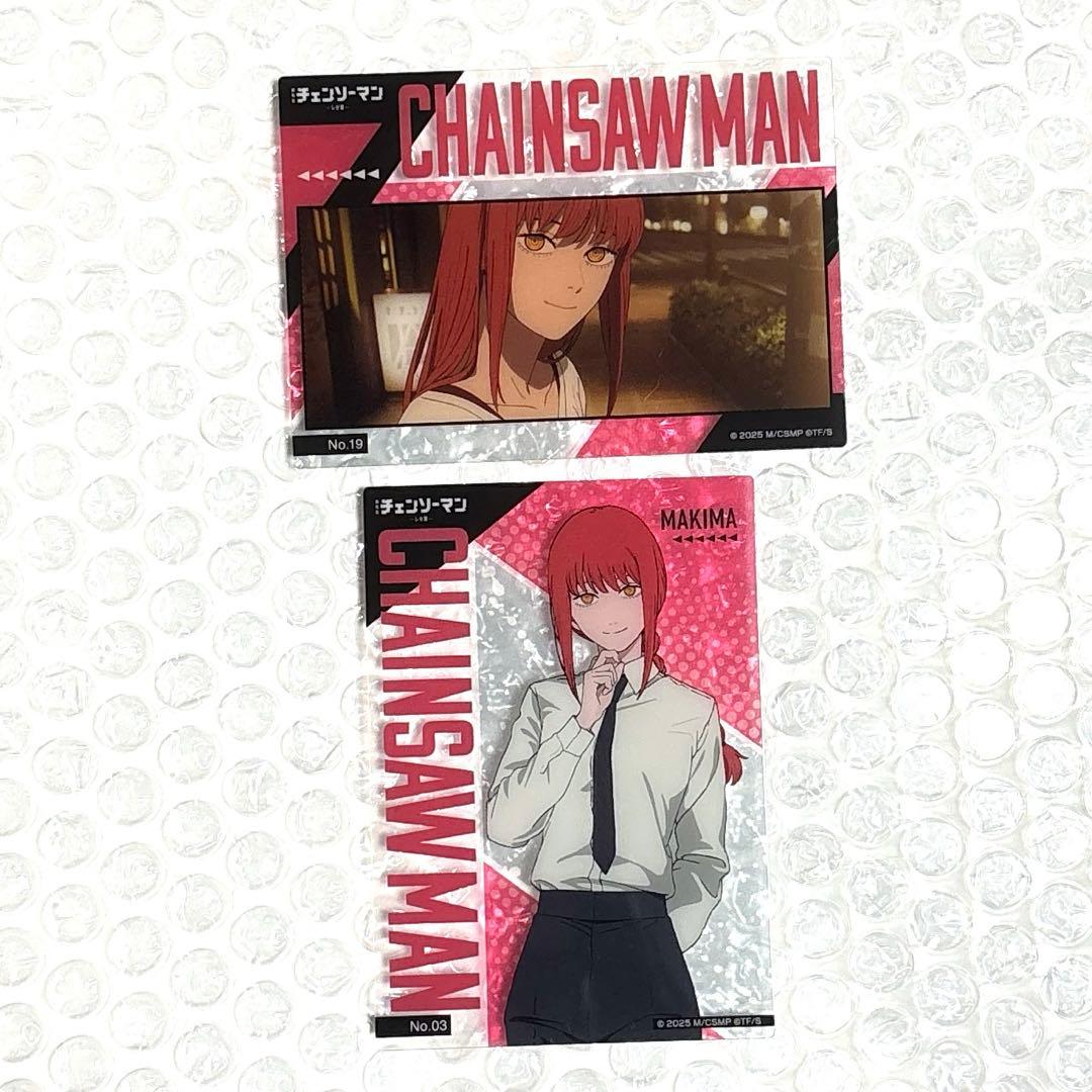 チェンソーマン クリアカードコレクション 劇場版 レゼ篇 マキマ