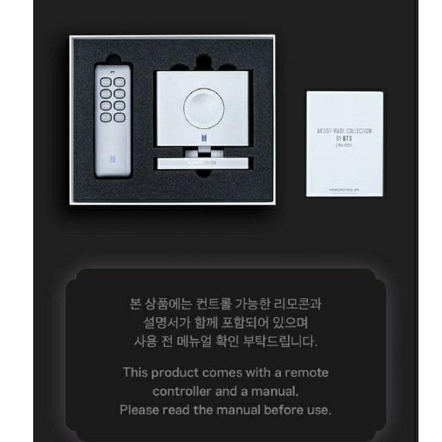 アーティストメイド グク ランプ トレカ スピーカー BTS ジョングク 未開封