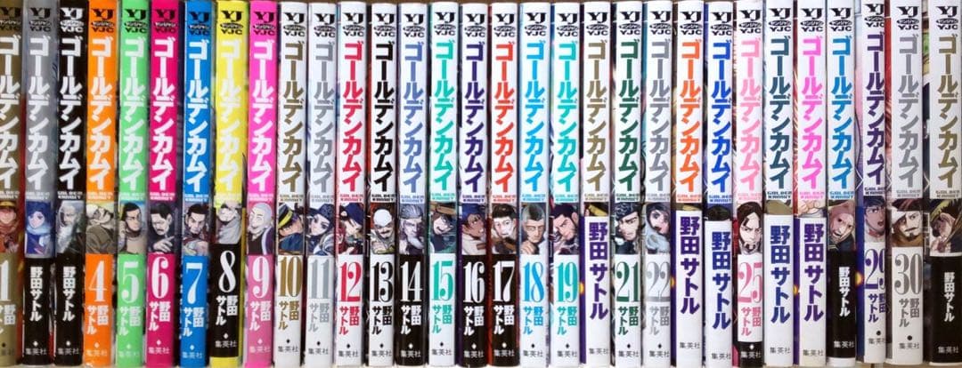 ゴールデンカムイ 全巻セット 1～31巻 送料込み - メルカリ