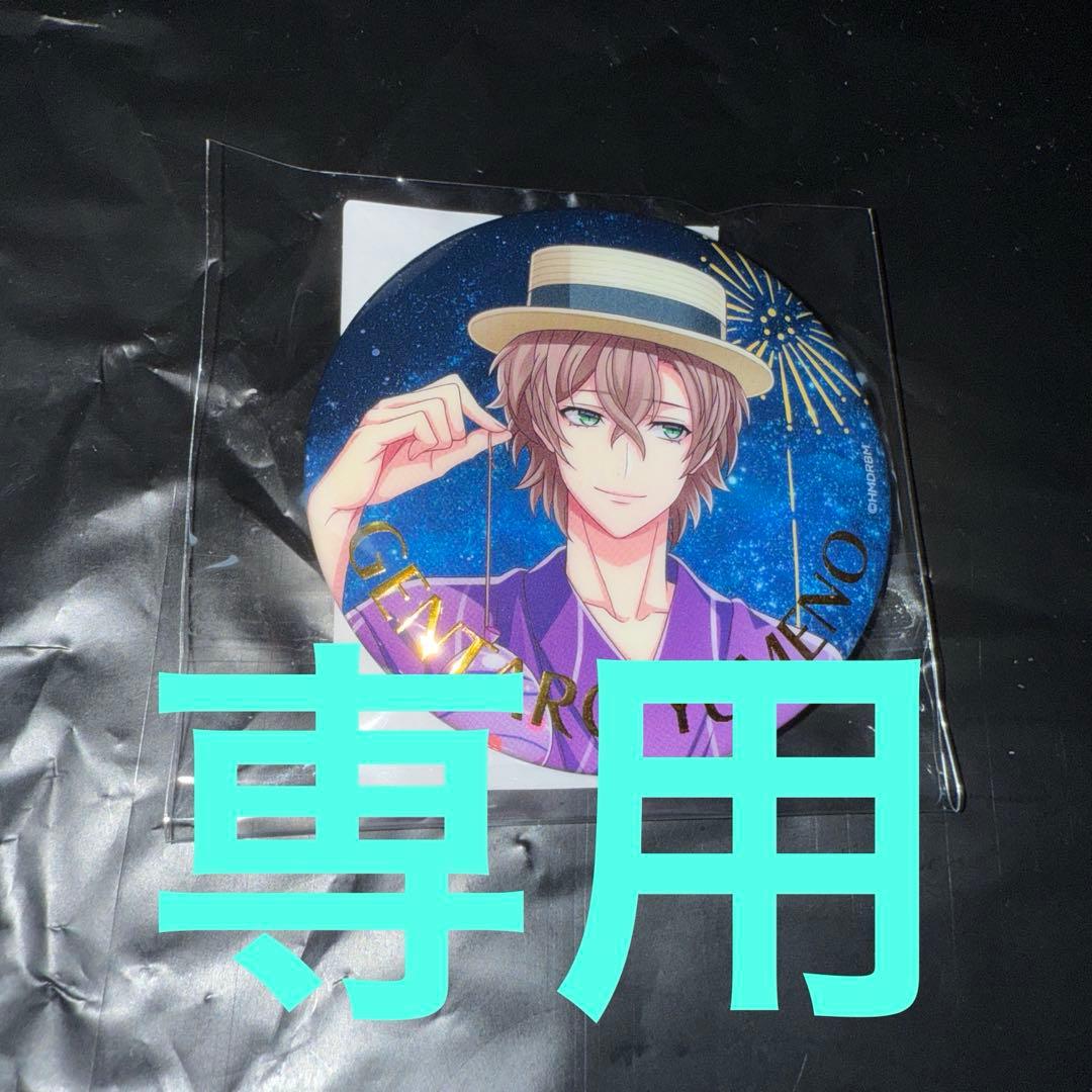 れいく Nike Men's ReactX Rejuven8 | Marathon Sports