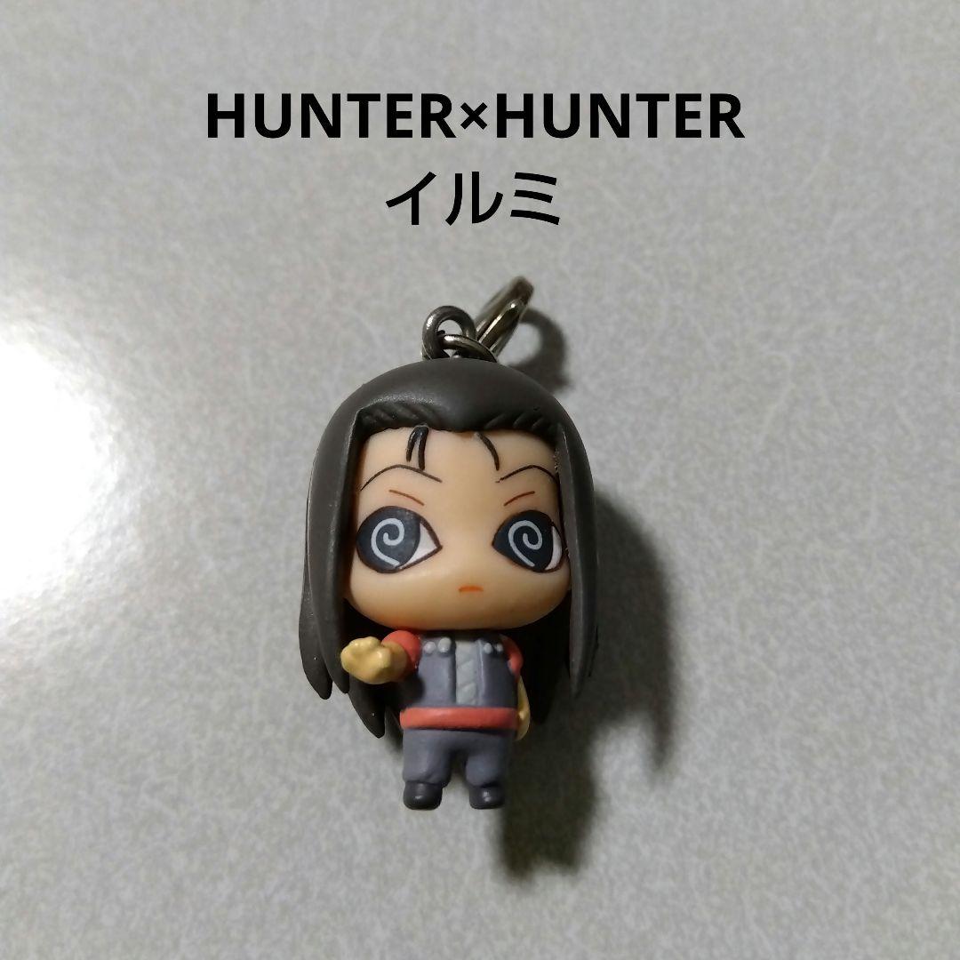 HUNTER×HUNTER】イルミ ちみメガ マスコット キーホルダー - メルカリ