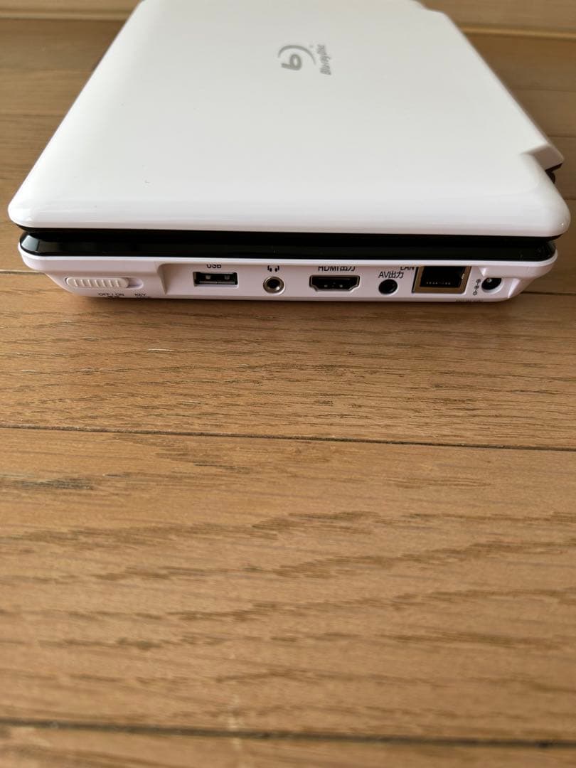 AVOX ポータブル ブルーレイディスクプレーヤー 10型　Blu-ray