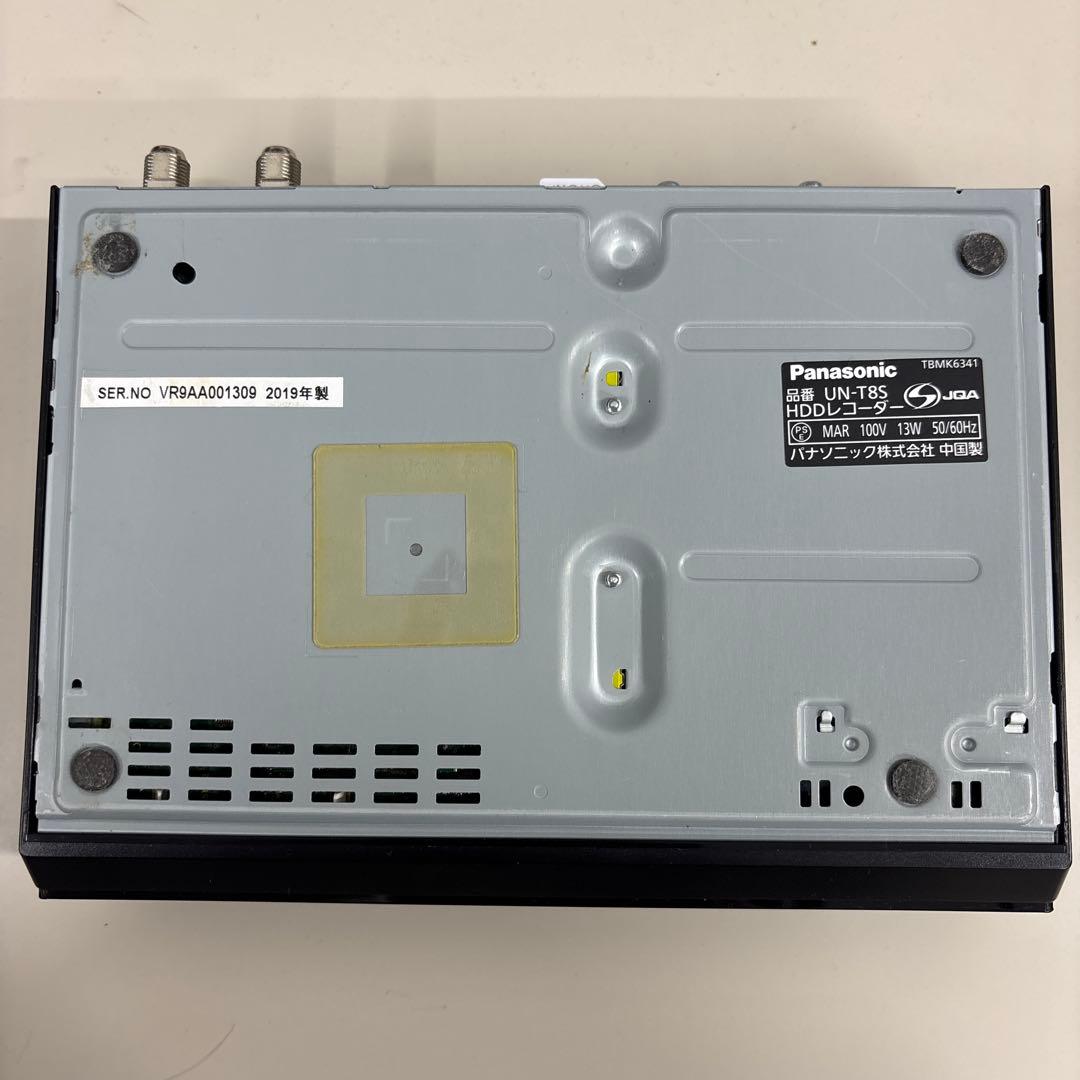 HDDレコーダー付ポータブルデジタルテレビ UN-10CT8