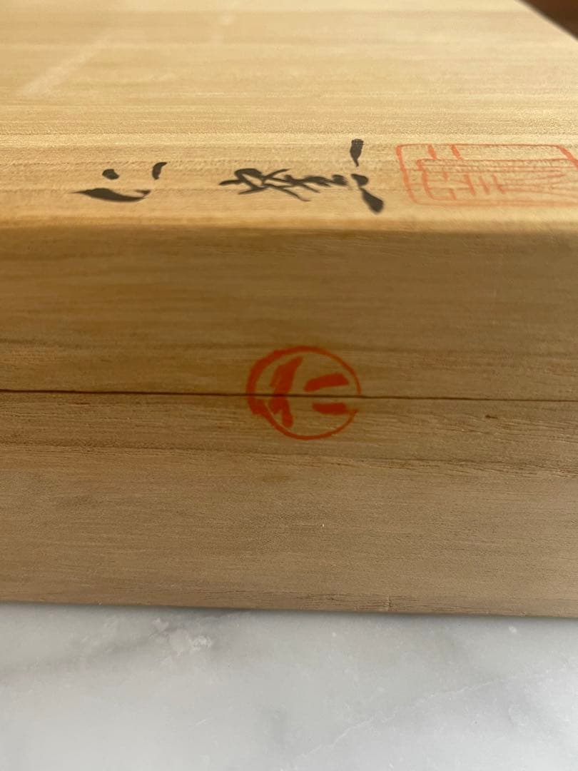 天皇皇后陛下も愛用する仁窯 小畑裕司さんの人気商品 共箱