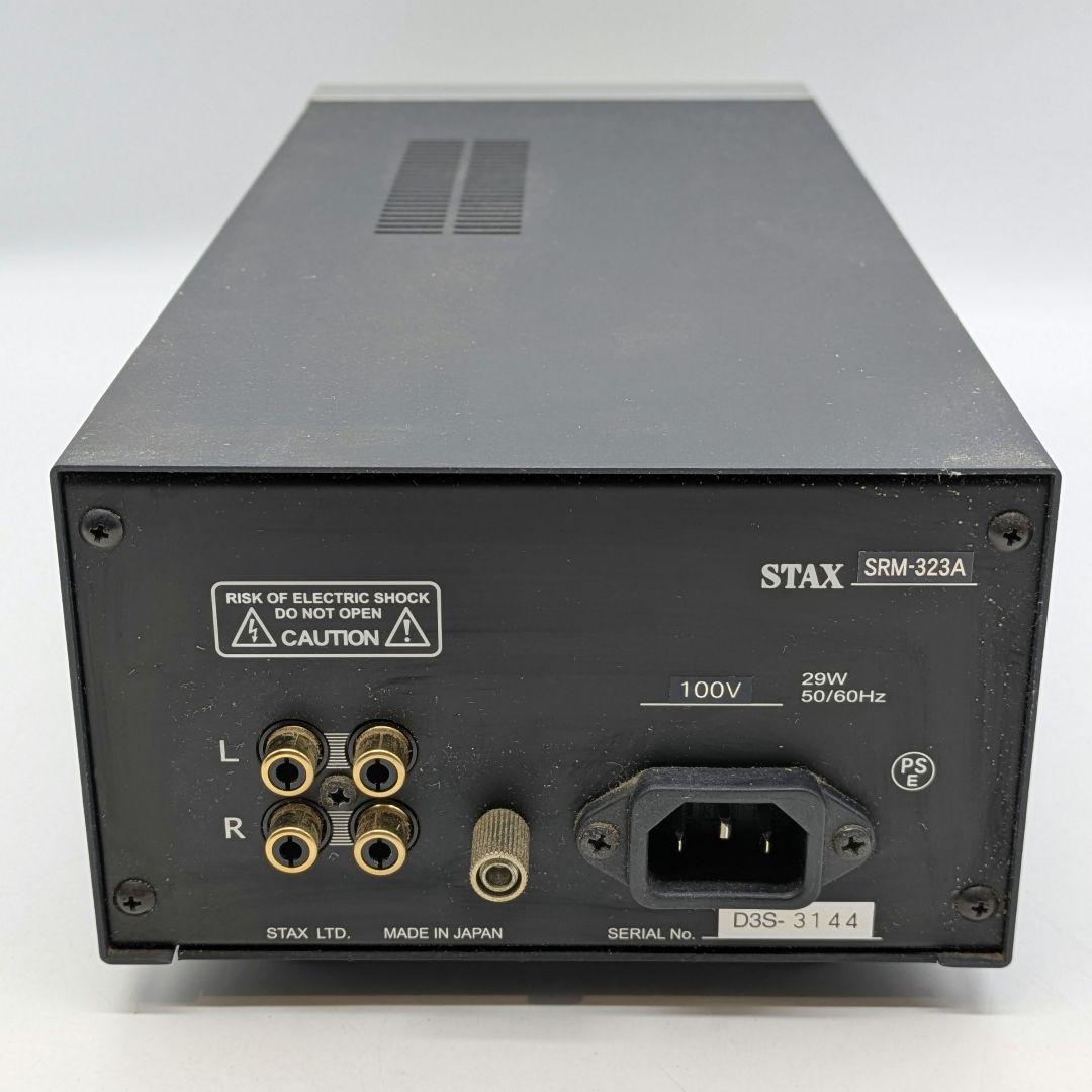 STAX イヤースピーカー 専用アンプセット SR-303 SRM-323A
