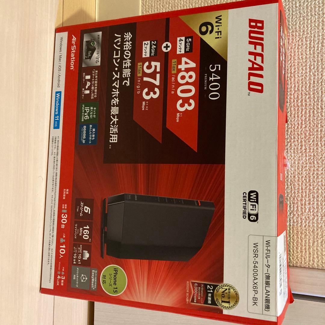 BUFFALO WSR-5400AX6-PK 無線LANルーター Amazon | BUFFALO バッファロー 無線LANルーター プレミアムモデル (Wi