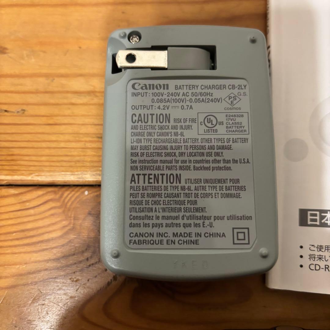 キヤノン　IXY200F ブラウン　充電器付き