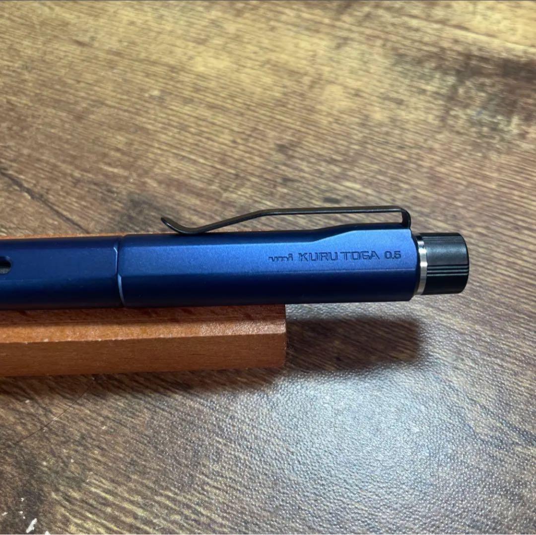 三菱鉛筆 クルトガダイブ ムーンナイトブルー 限定色 シャープペンシル