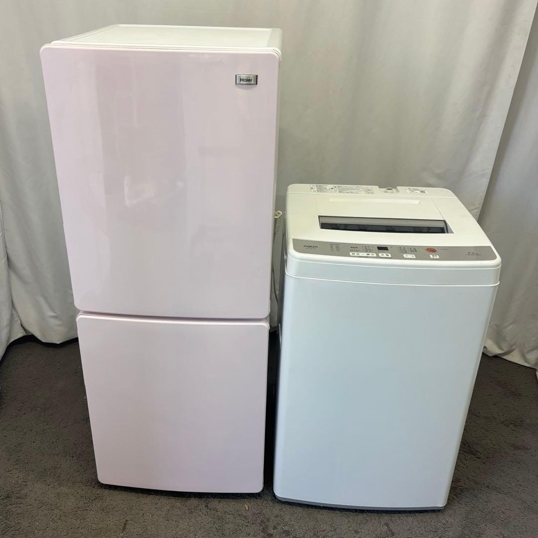 89❤️冷蔵庫 洗濯機 一人暮らし 家電セット ピンク 綺麗 安い 中古