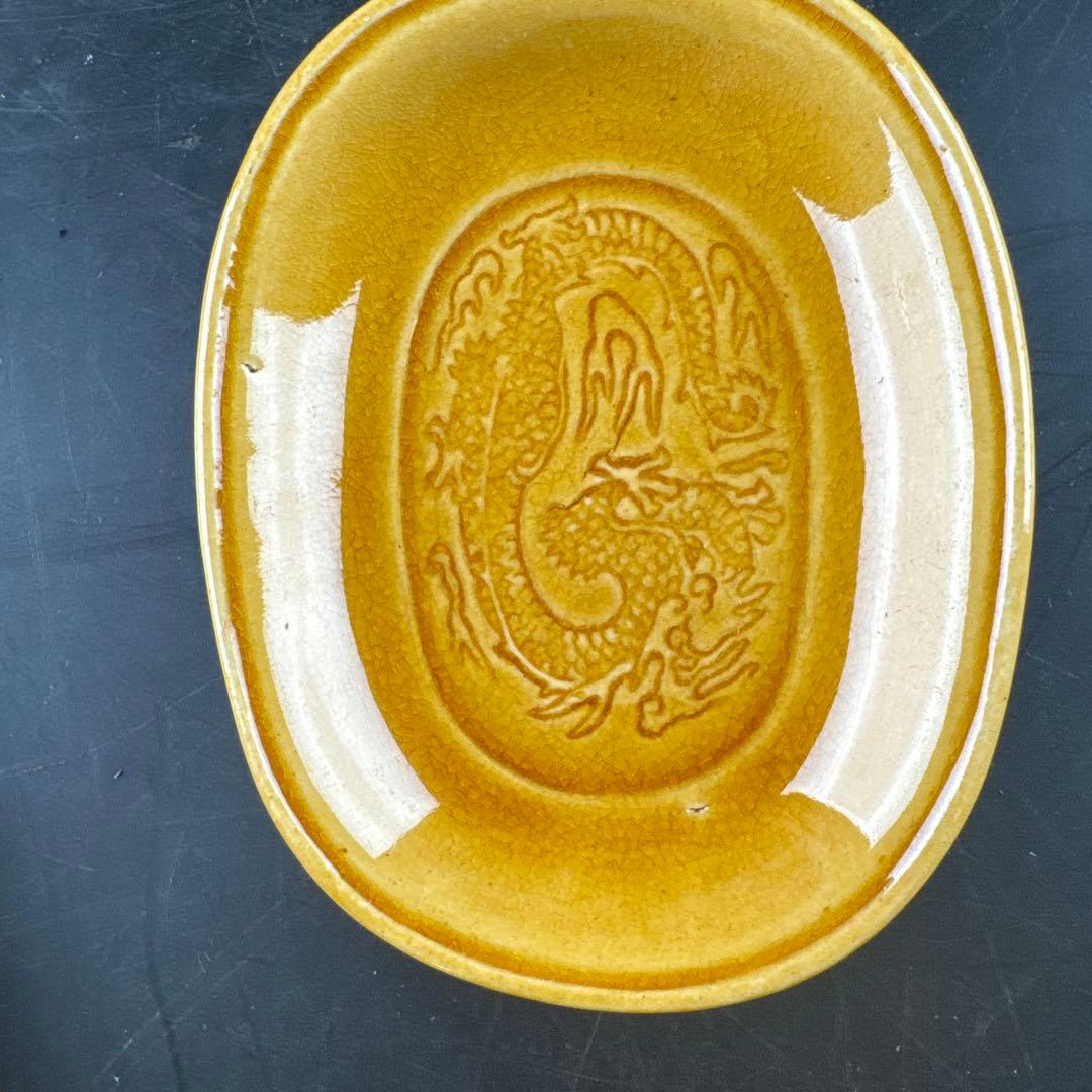 珉平焼 黄釉 淡路焼 陰刻龍紋 小皿 豆皿 小判型 3枚 - メルカリ